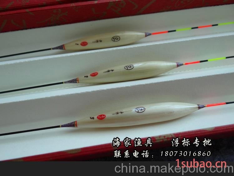 阿卢LPA35浮漂 鱼漂 芦苇浮漂 鲫鱼漂 枣核漂 钓鱼垂钓渔具浮标图1