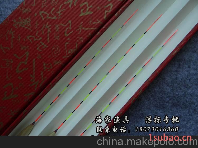 阿卢LPA35浮漂 鱼漂 芦苇浮漂 鲫鱼漂 枣核漂 钓鱼垂钓渔具浮标图3