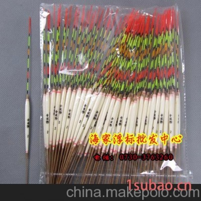 金波鲫浮漂 低档漂 钓鱼垂钓渔具浮漂 鱼漂 浅水漂 小漂 批发供应