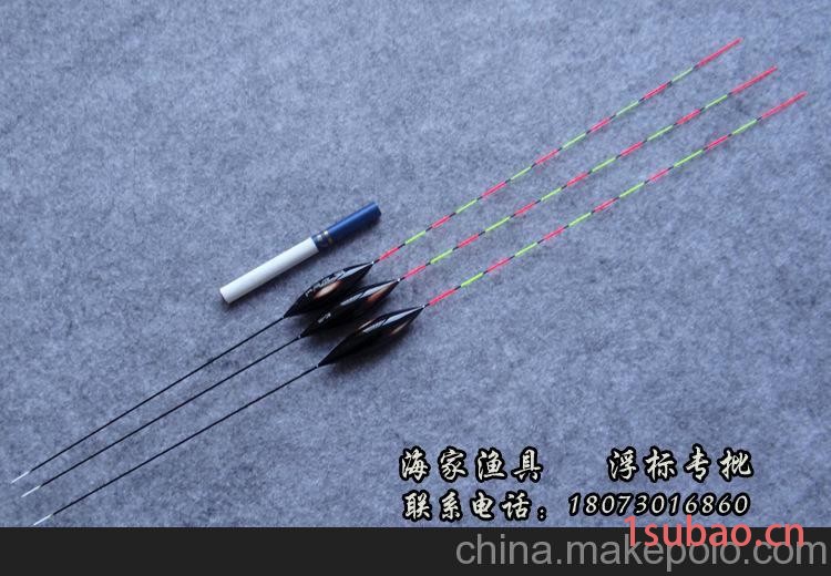 老龙王BC-06浮漂 乱花漂身 枣核型浮漂 钓鱼垂钓渔具浮标 特色款图3