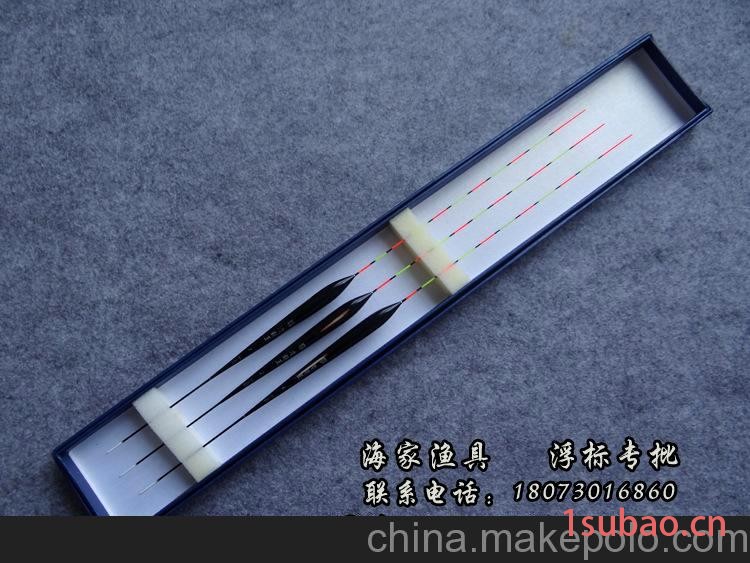 老龙王S-A02浮漂 鱼漂 短脚浮标 钓鱼垂钓渔具浮标鲤鱼 混养浮漂图3