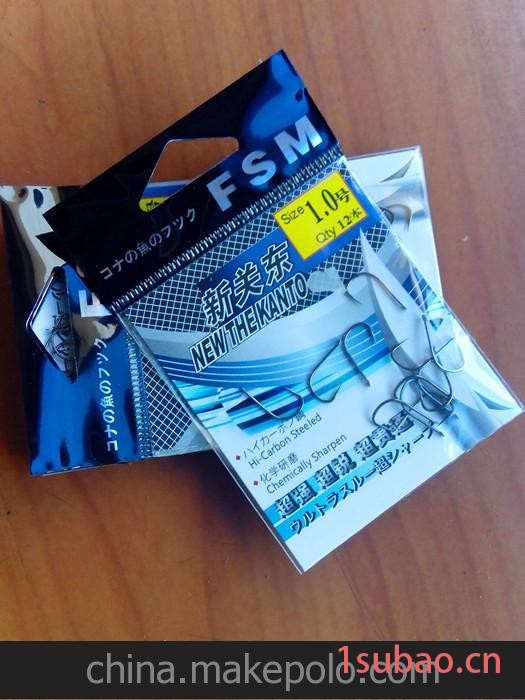 正品促销新关东无倒刺鱼钩渔钩渔勾0.1~1号垂钓渔具钓鱼用品批发图3