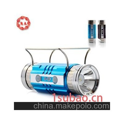 2013款双开关蓝白双光源熊火S9夜间5W6档充电垂钓渔具用品钓鱼灯