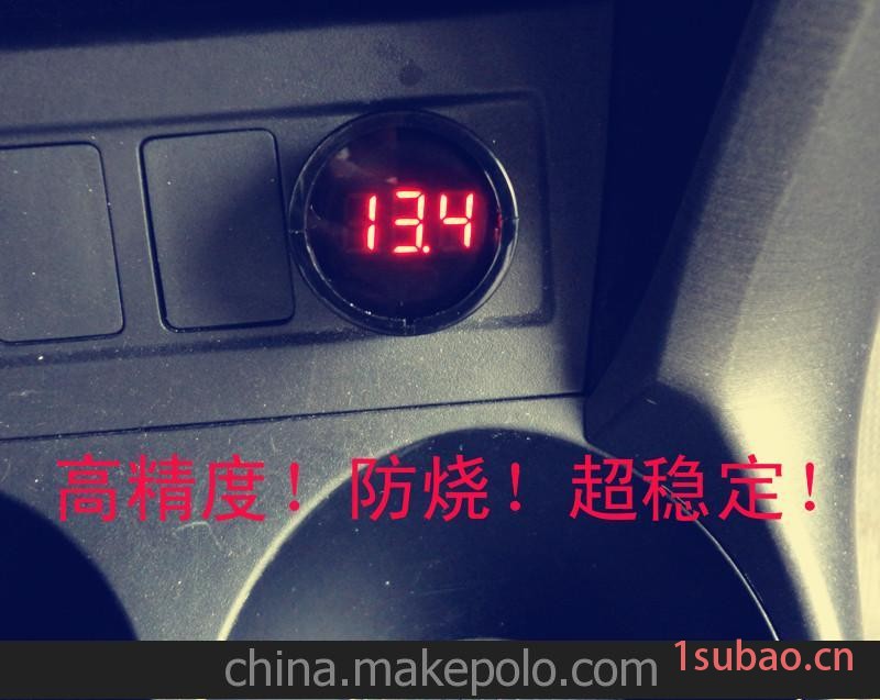 2013最新车载电压计 汽车电压检测仪 精致汽车电压表图2