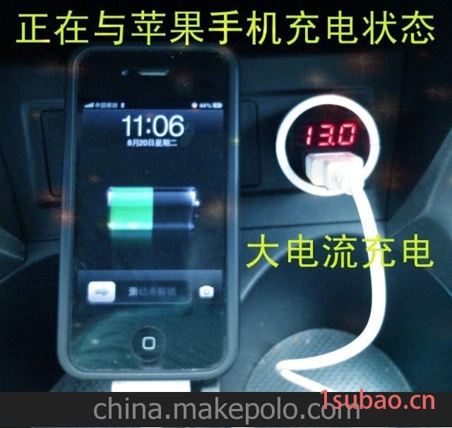 最新车载电压表 USB车载电压充 车载电压计 车载显示器 汽车仪图2