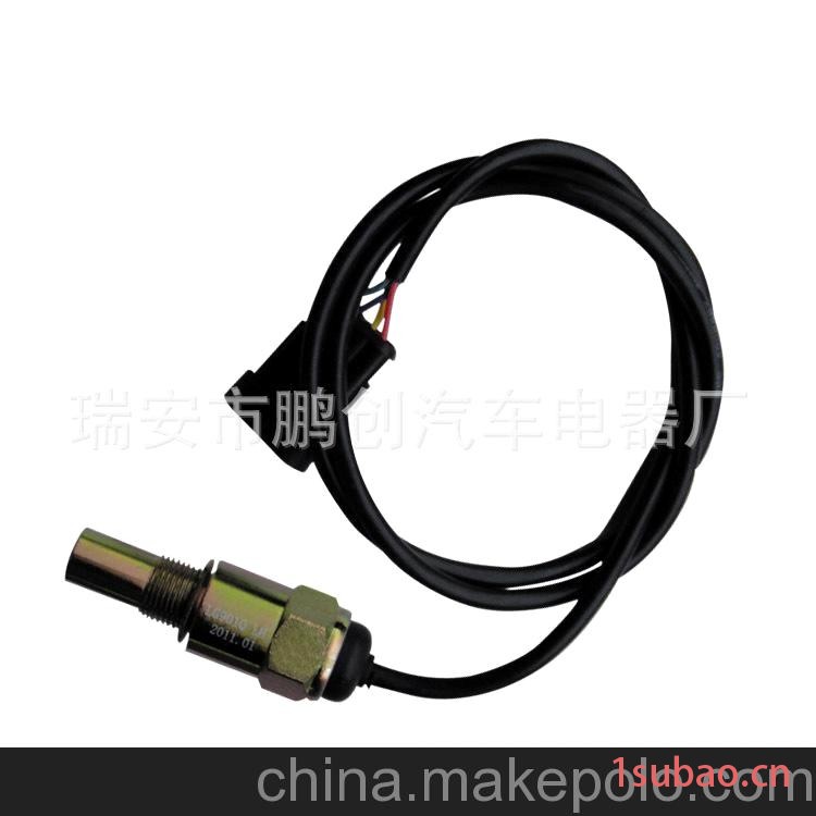 供应优质PC01-069 客车通用 车速里程表汽车传感器图3