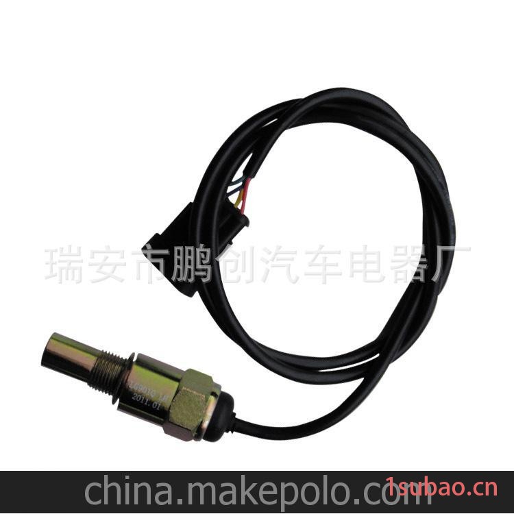 供应优质PC01-069 客车通用 车速里程表汽车传感器图4