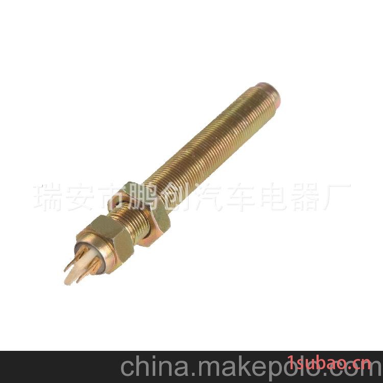 厂家直供 PC02-008大宇(加长) 汽车转束传感器图3