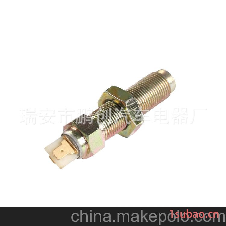 厂家直供 PC02-008大宇(加长) 汽车转束传感器图2