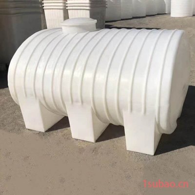嘉诺 供应10吨车载水箱10立方pe耐腐蚀化工桶10T加厚液体运输塑料桶地埋罐滚塑容器**耐酸碱PE桶