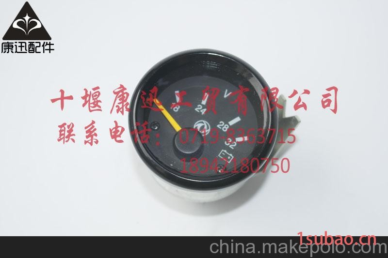 工程机械配件东风康明斯电压表3812N-010图4