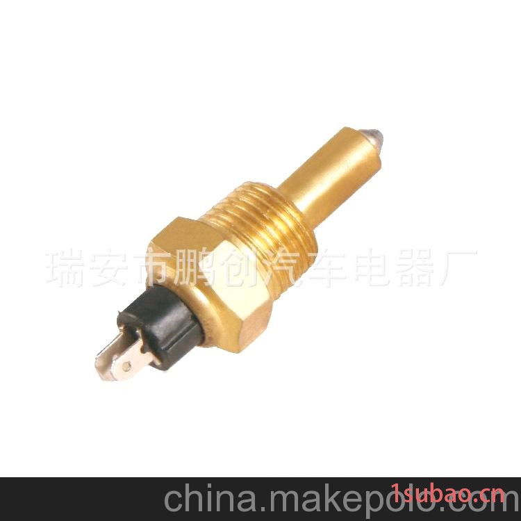 供应PC04-005 EQ153 汽车水温传感器图2