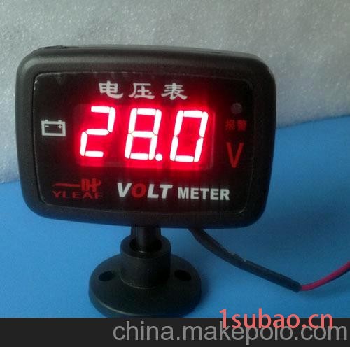 汽车数字电子电压表12V、24V通用