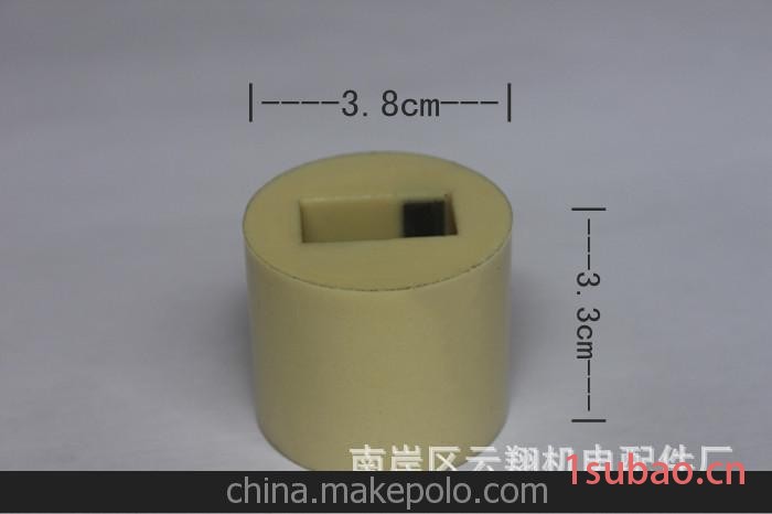 厂家专业生产 油箱传感器配件 油箱浮子 油箱浮球 耐高温图2
