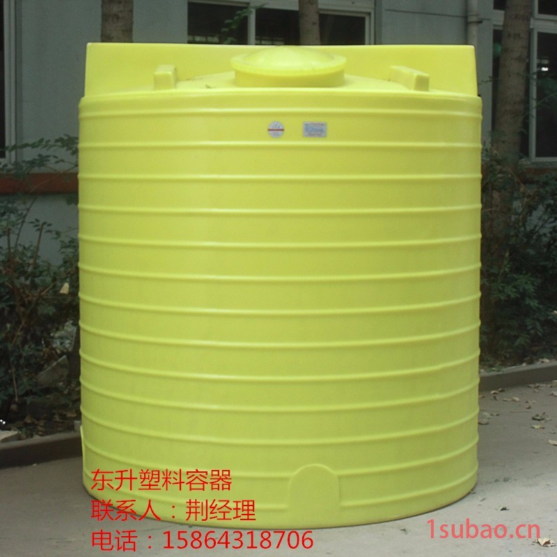 东升塑料容器，MC-5000L/5吨加药箱/搅拌桶