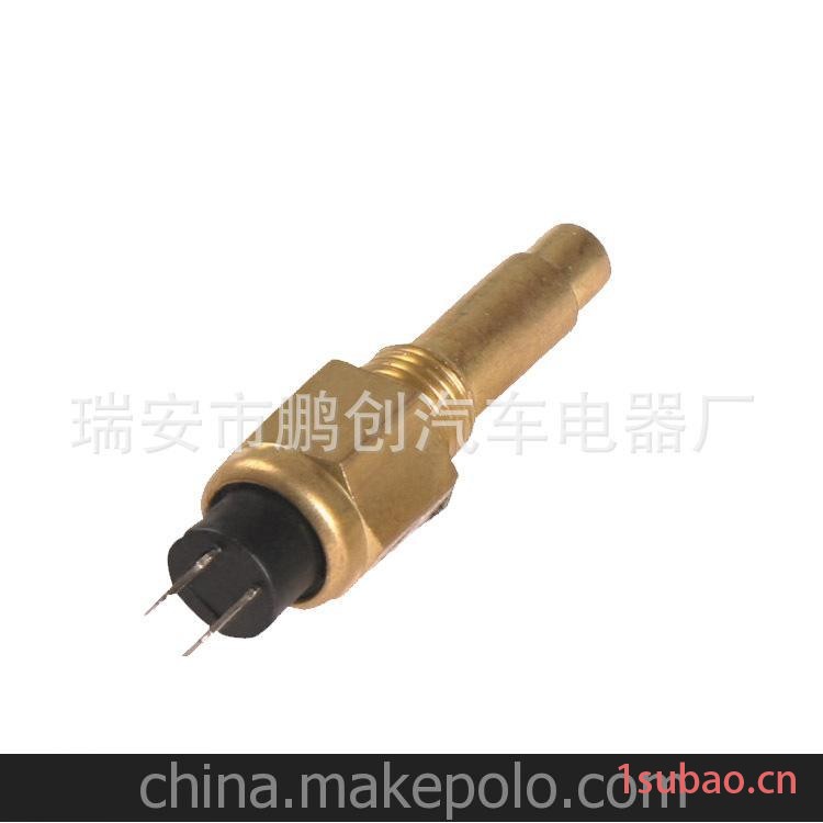 供应PC04-003 五吨王 汽车水温传感器图4