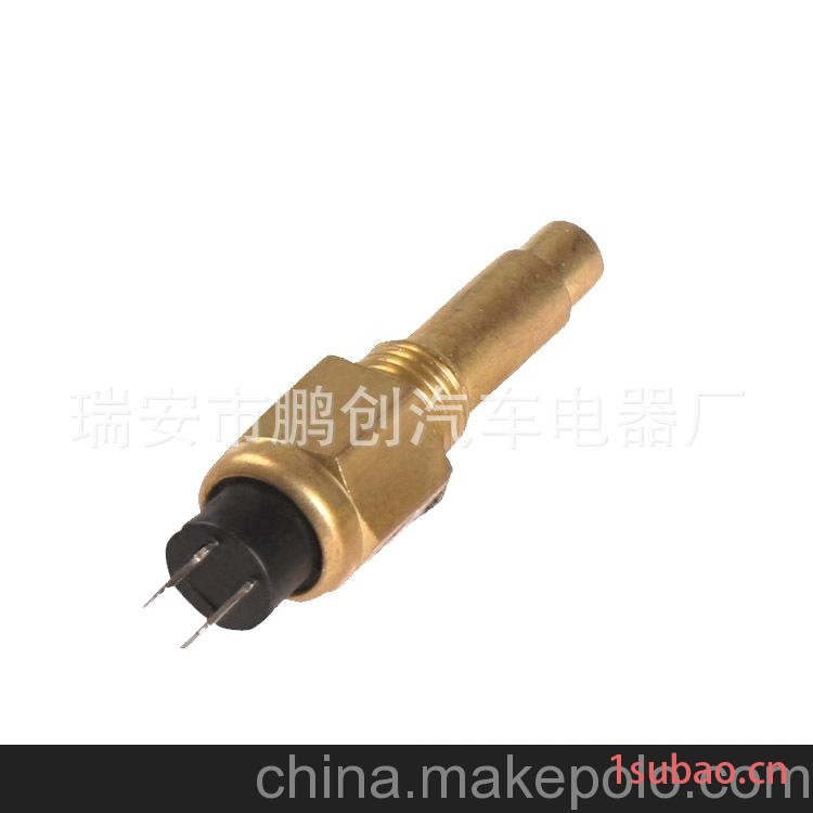 供应PC04-003 五吨王 汽车水温传感器图3