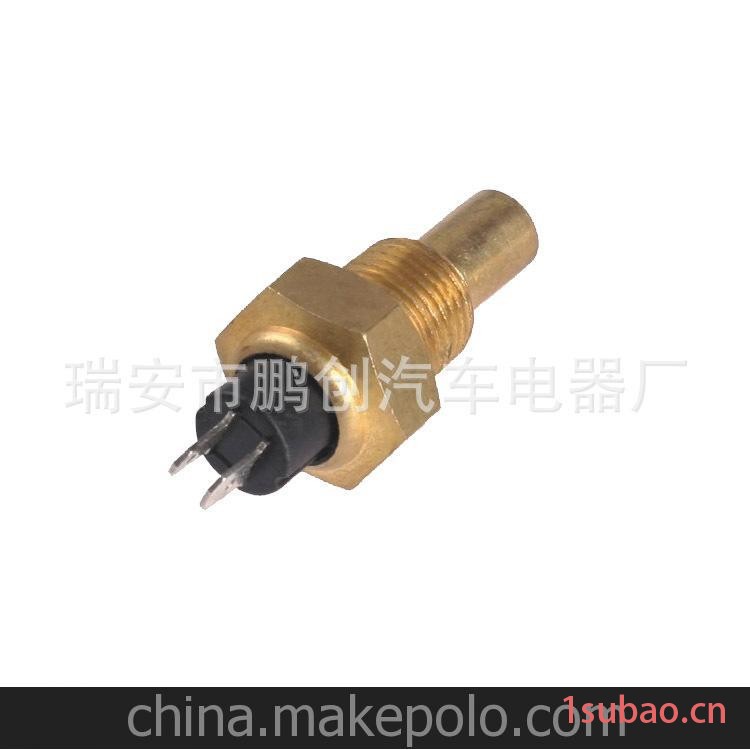 供应PC04-003 五吨王 汽车水温传感器图6