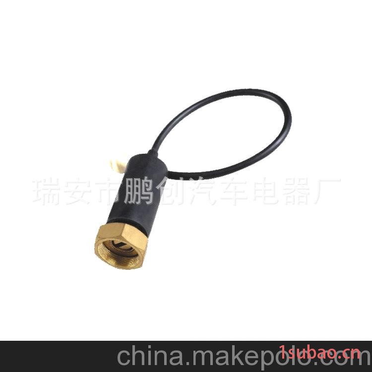 供应PC01-041北方奔驰汽车传感器图2