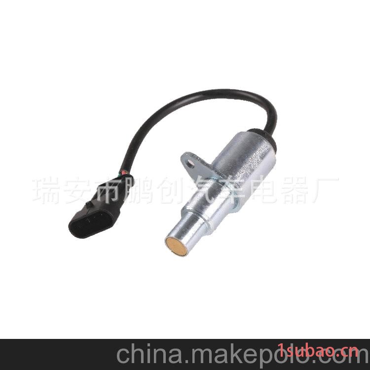 专业生产PC01-063车速里程表 优质汽车传感器图2