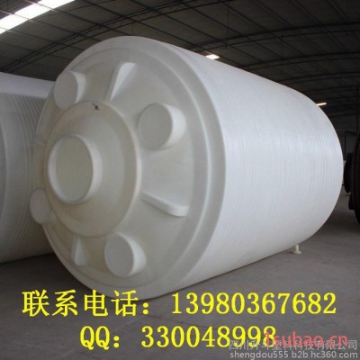 贵州安顺滚塑行业 滚塑容器 塑料桶厂家 生产滚塑PE塑料水箱 10吨PE水箱