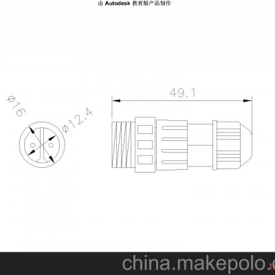 M16 3p Male Overmodding Electrical Cable