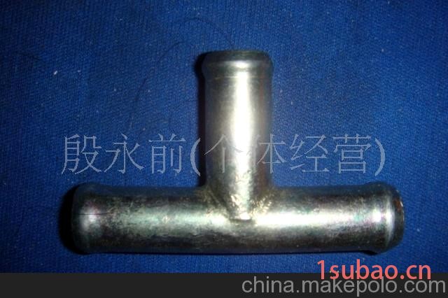 暖风管三通 > 冷却系统 > 汽车水管