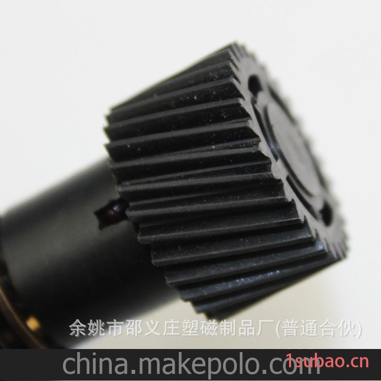 余姚邵义庄塑磁制品 传感器 B11里程传感器 厂家直销 传感器批发图3