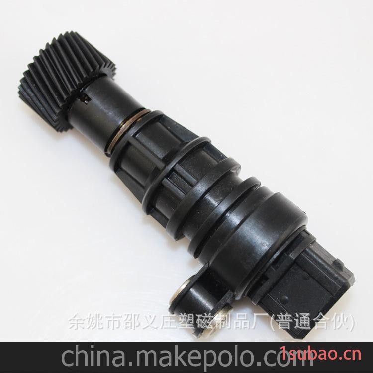 余姚邵义庄塑磁制品 传感器 B11里程传感器 厂家直销 传感器批发图2