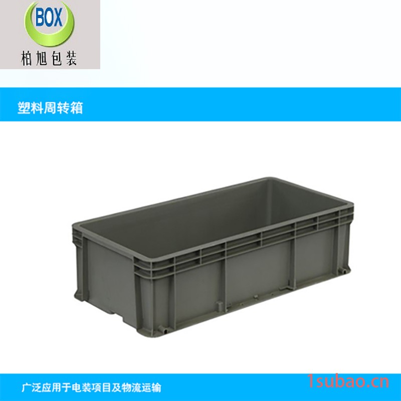 塑料箱-塑料周转箱 周转方盘（价格面议）