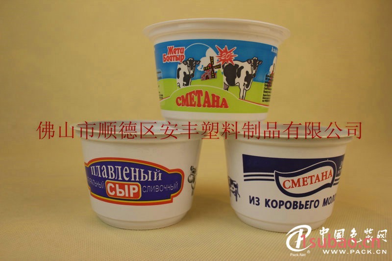 250ml出口酸奶杯广东生产厂家，出口酸奶杯，PP酸奶杯