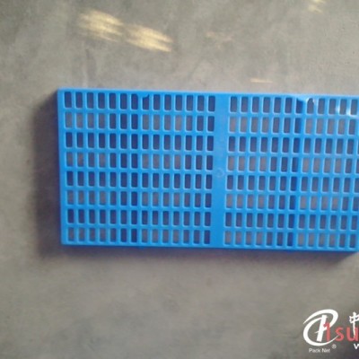 600*300*30*小块的可拼连式塑料托盘