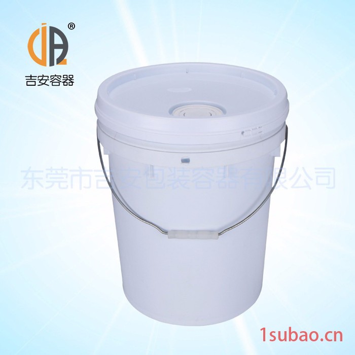 供应吉安塑料桶/20塑料桶/提手塑料桶图2
