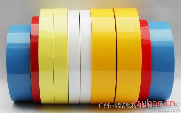 供应YalyPET胶带 麦拉胶带  高温胶带图3
