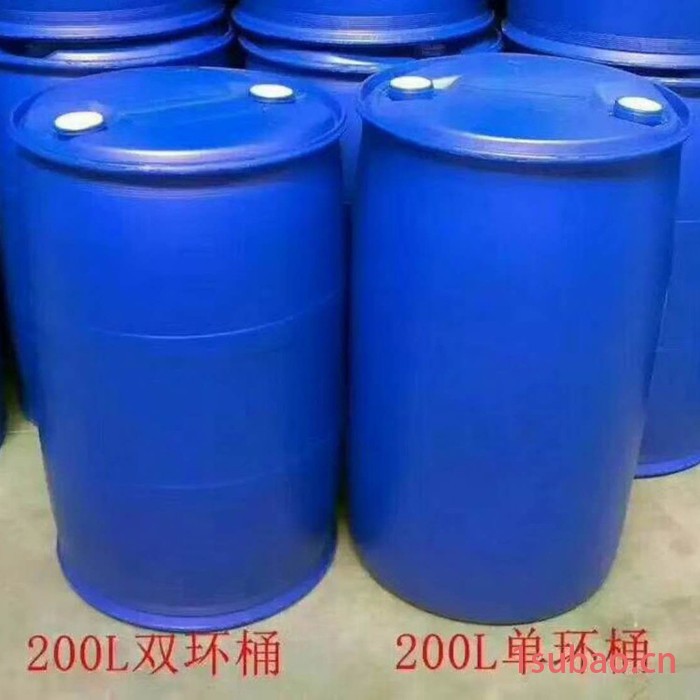 辰安 200升塑料桶 工业塑料桶 包装桶塑料桶 吨桶 垃圾桶图2