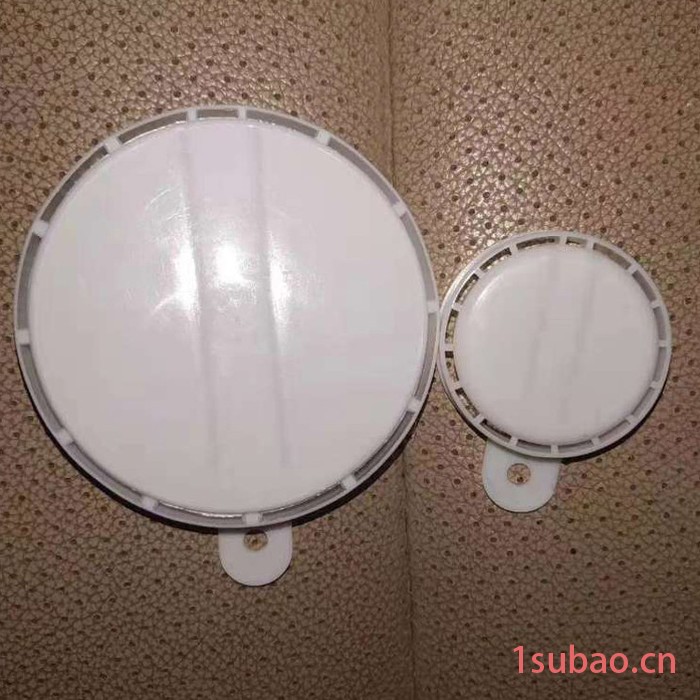 北方 油桶蓋 塑料桶封口蓋 塑料桶外蓋 塑料桶蓋