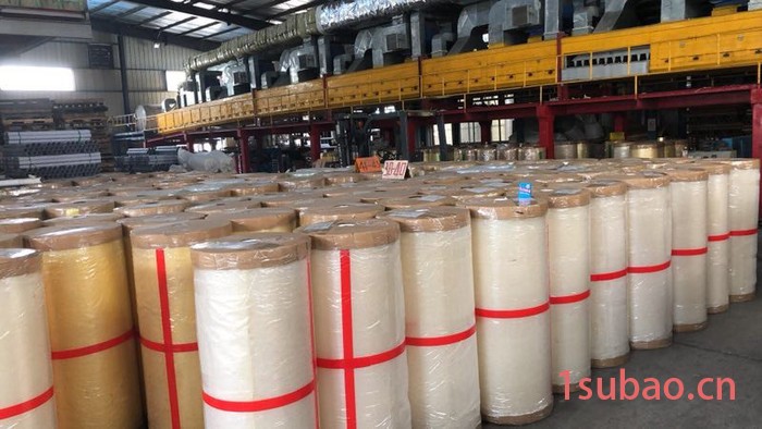 昕辰力 大卷胶带 东莞半成品胶带 压敏胶 长款胶带分条专用图3