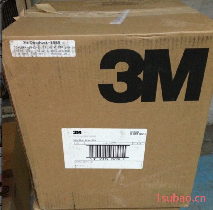 3M 5559 遇水指示标签胶带 遇水变红胶带 标签胶带图4