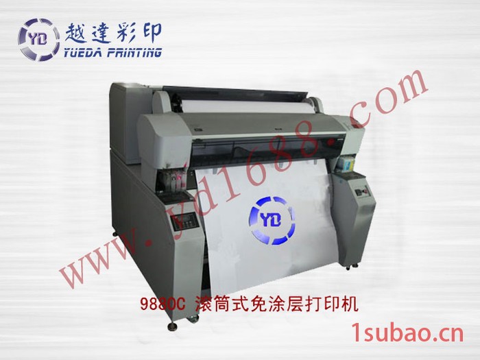 供应防火板数码喷绘机防火板数码喷绘机图2