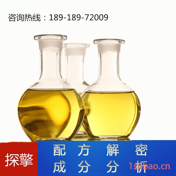 喷绘机墨水配方还原成分检测 探擎科技图6