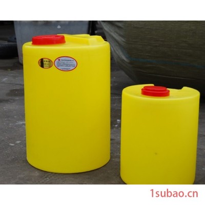 洁明鑫沅JY型加药装置 黄色圆形塑料桶反渗透阻垢剂加药箱塑料容器