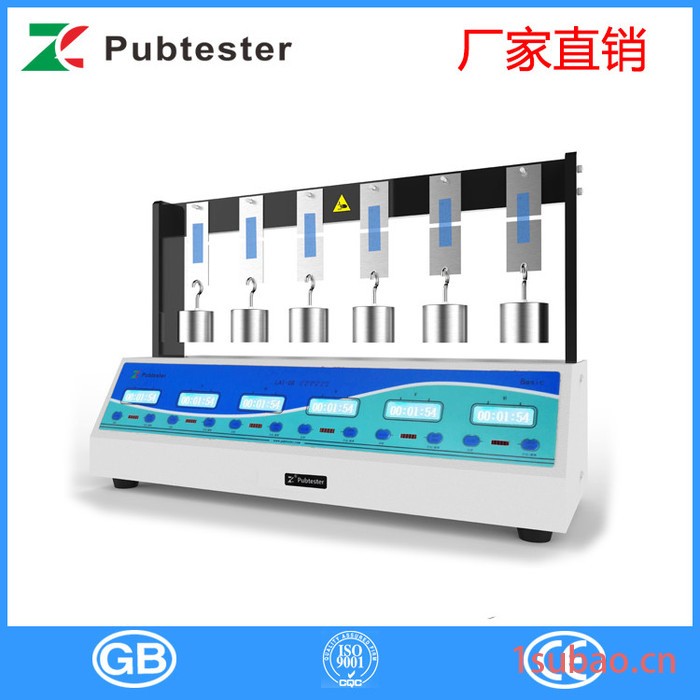 常温胶带保持力测试仪 亚敏胶带持粘性测试仪 胶带保持力试验机图3