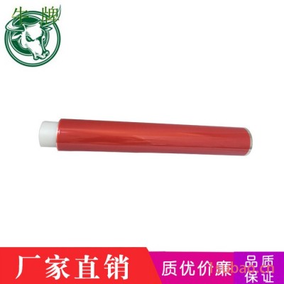 工业产品胶带 高温红色电镀高温胶带接头用胶带耐高温接驳胶