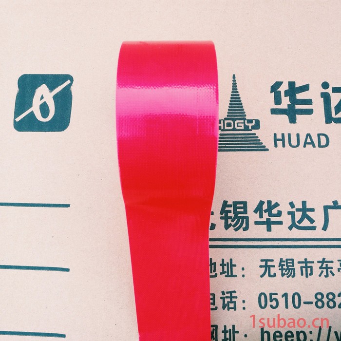 4.8cm宽彩色自粘地毯胶带 单面布基易撕胶带管道布基胶带批发定制图3