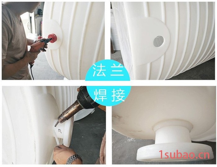 托力卡塑料桶现货图4
