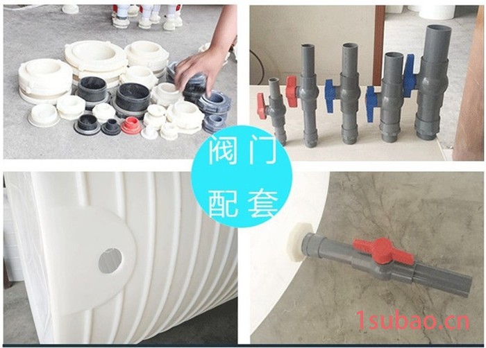 托力卡塑料桶现货图3