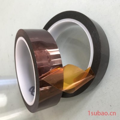 荣浩扬 荣浩扬 金手指高温胶带 金黄色高温膜 胶带薄膜耐高温胶带 茶色胶带绝缘胶带隔热耐温0.06厚欢迎咨询