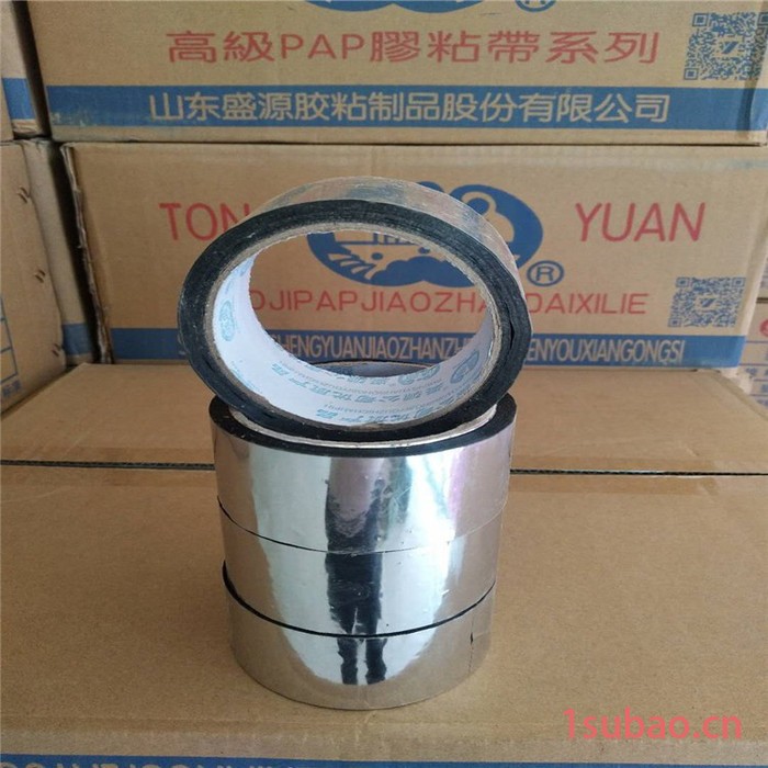 通源 PVP胶带图5