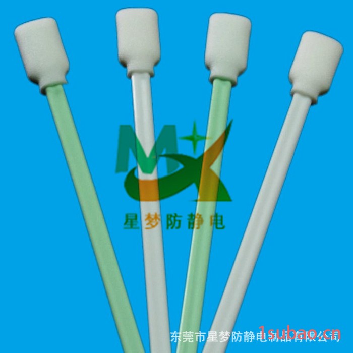 家进口海棉无尘擦拭棒 净化棉棒 喷绘机专用无尘棉棒 大量现货图3