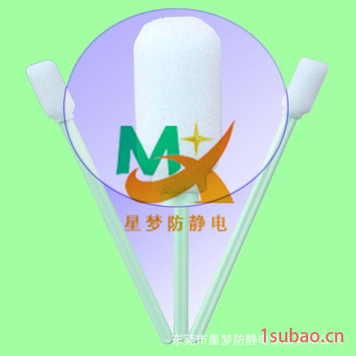 家进口海棉无尘擦拭棒 净化棉棒 喷绘机专用无尘棉棒 大量现货图2